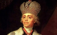 Rus imparator I. Pavel’in portresine 1.3 milyon dolar